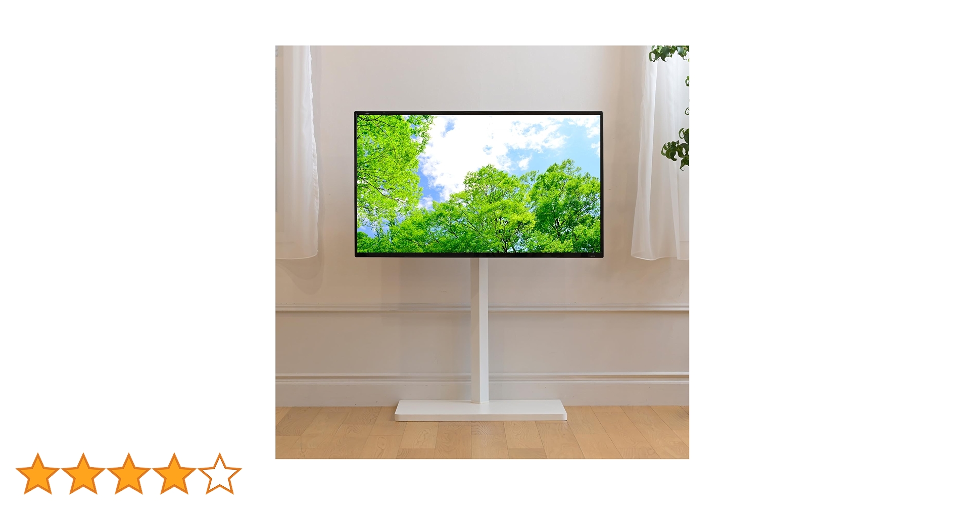山善(YAMAZEN) テレビスタンド 楽天市場】テレビスタンド（ブランド（インテリア）山善）の通販